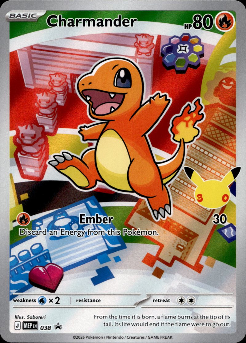 Pokemon MEP EN First Partner Illust. Collection - Series 1