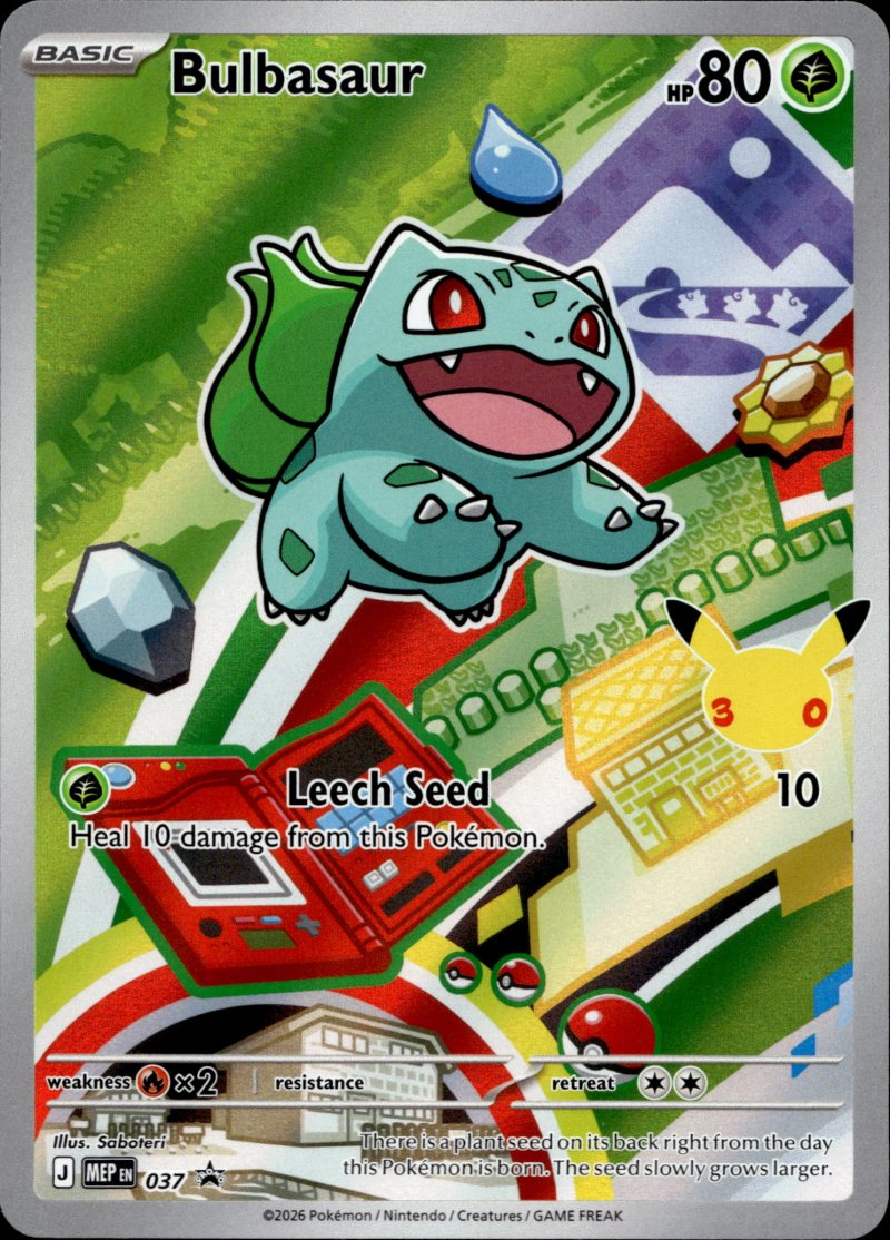 Pokemon MEP EN First Partner Illust. Collection - Series 1