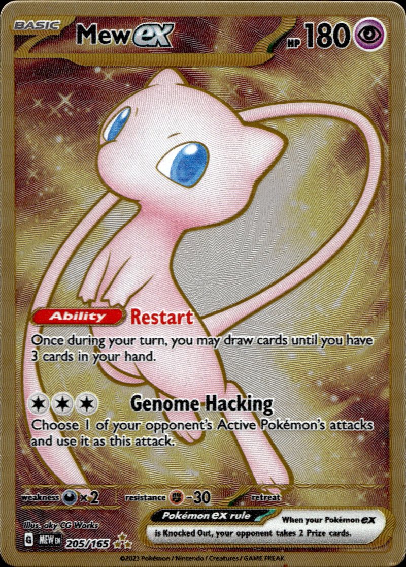 Pokemon MEW EN 151 ULTRA PREMIUM COLL.