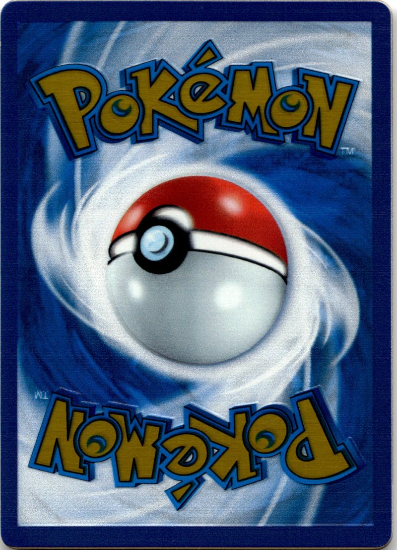 Rückseite – Pokemon MEW EN 151 ULTRA PREMIUM COLL.