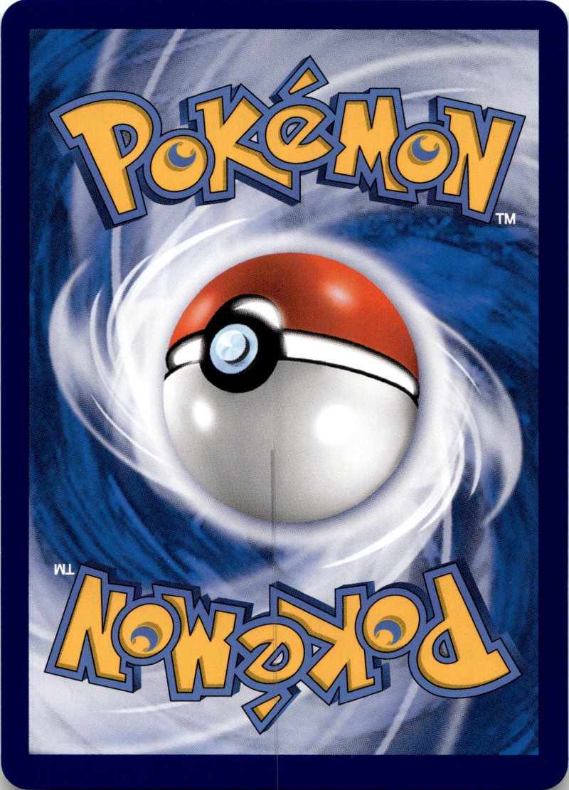 Rückseite – Pokemon CSM2a CN Shining Synergy Shower