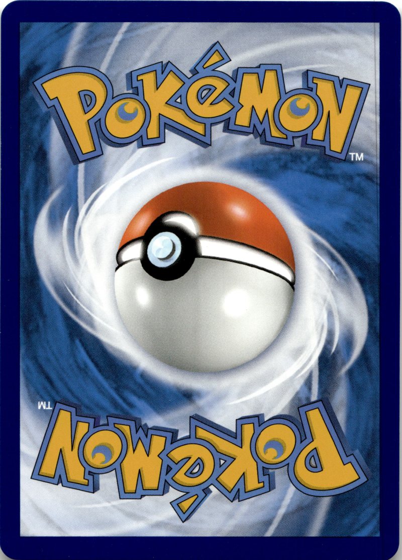 Rückseite – Pokemon PBL DE Pitch Black