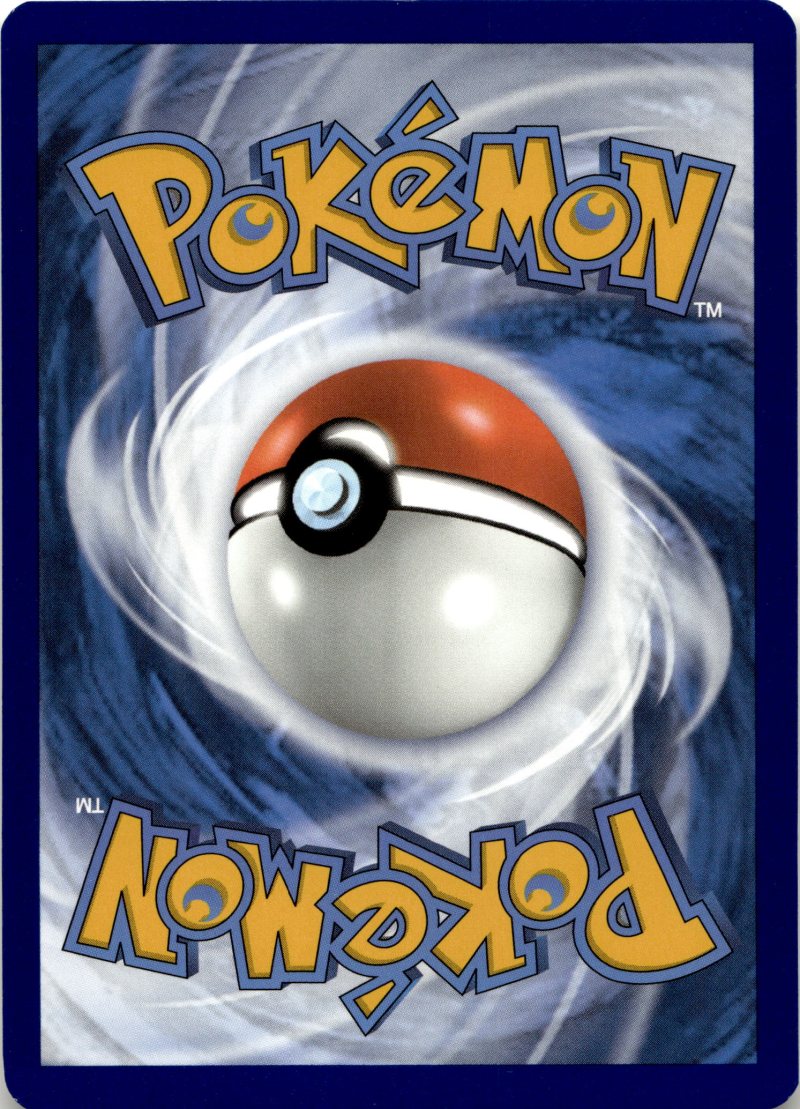 Rückseite – Pokemon SWSH EN Lost Origin