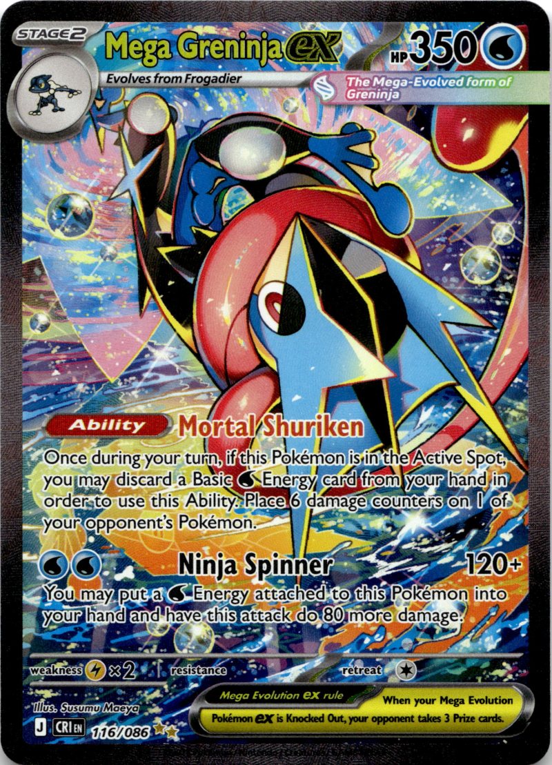 Pokemon CRI EN Chaos Rising
