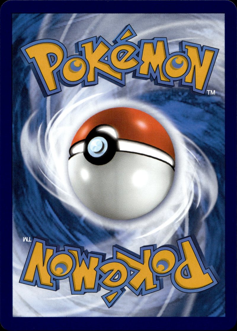 Rückseite – Pokemon SWSH GER Silver Tempest