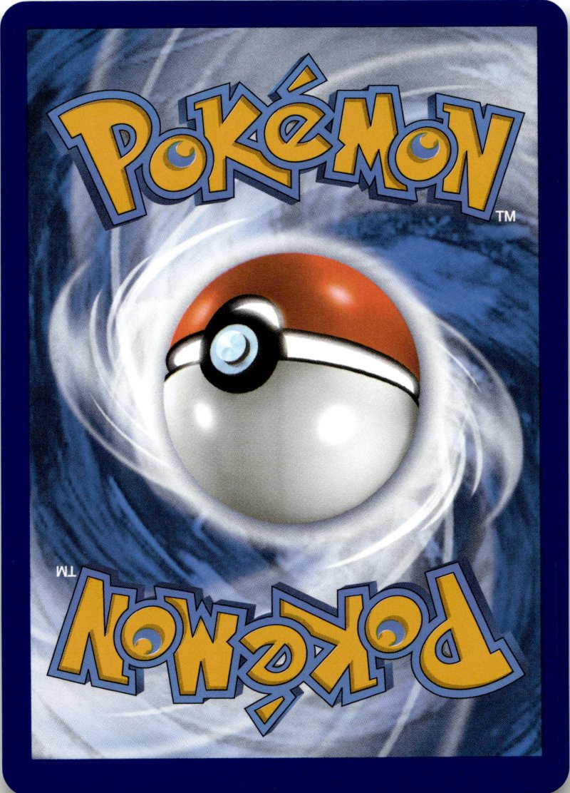 Rückseite – Pokemon SWSH GER Silver Tempest