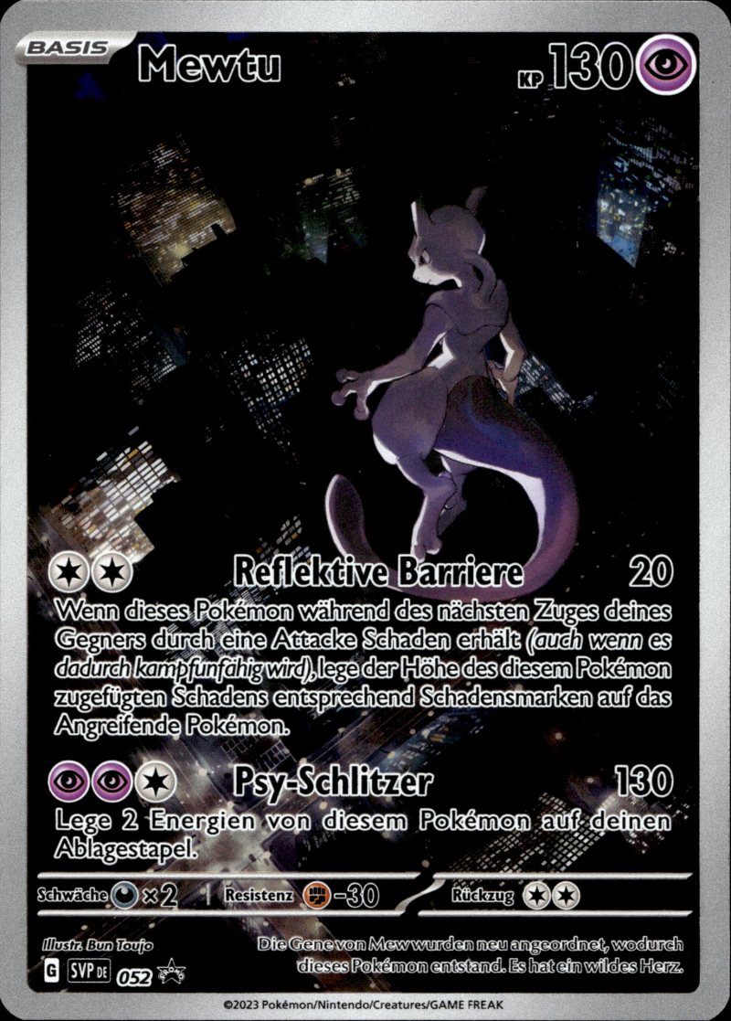 Pokemon SVP DE 151 ULTRA PREMIUM COLL.