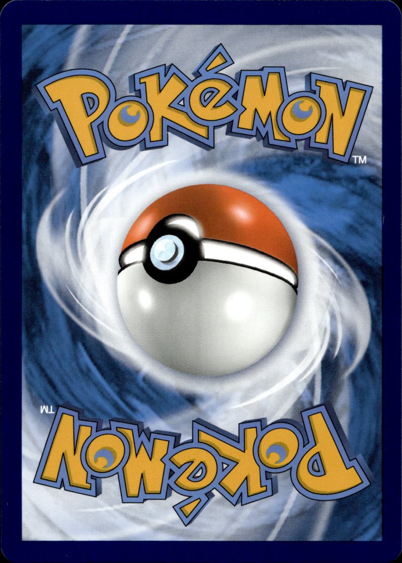 Rückseite – Pokemon SVP DE 151 ULTRA PREMIUM COLL.