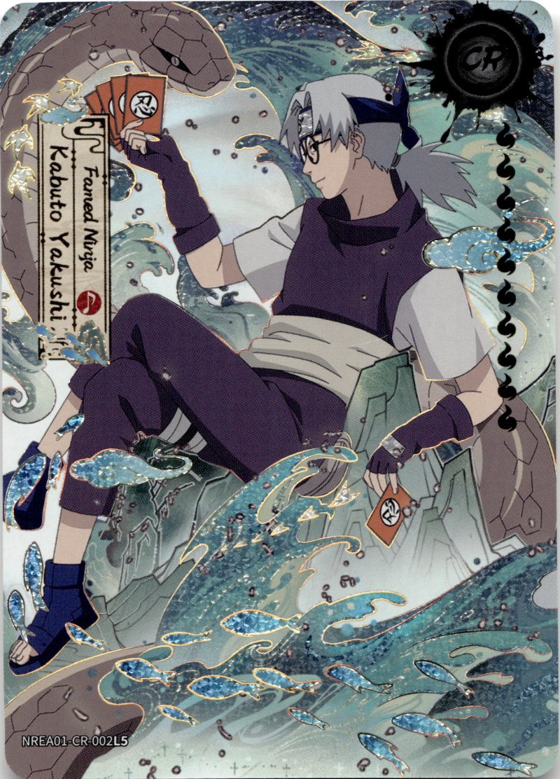 Kayou Naruto Earth Scroll Series 1