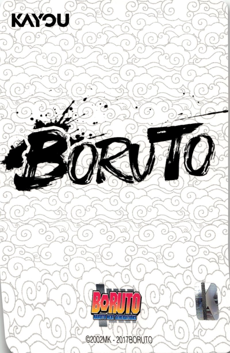 Rückseite – Kayou Naruto Earth Scroll Series 1