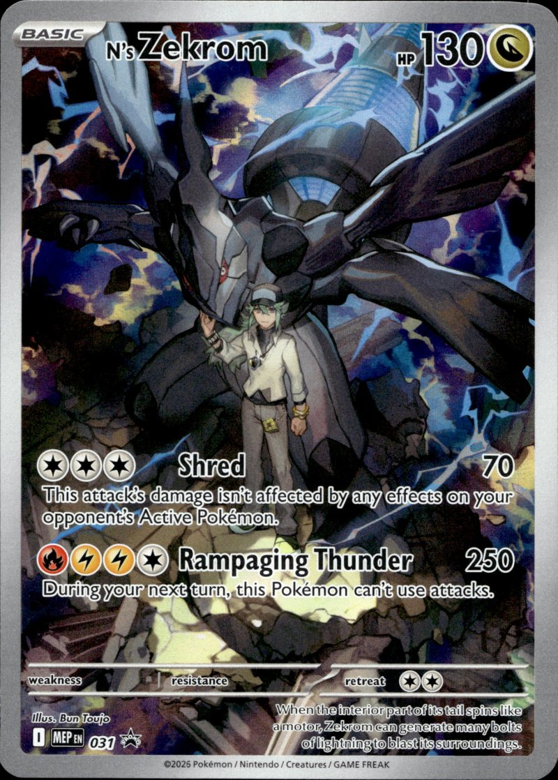 Pokemon MEP EN Mega Dream EX ETB