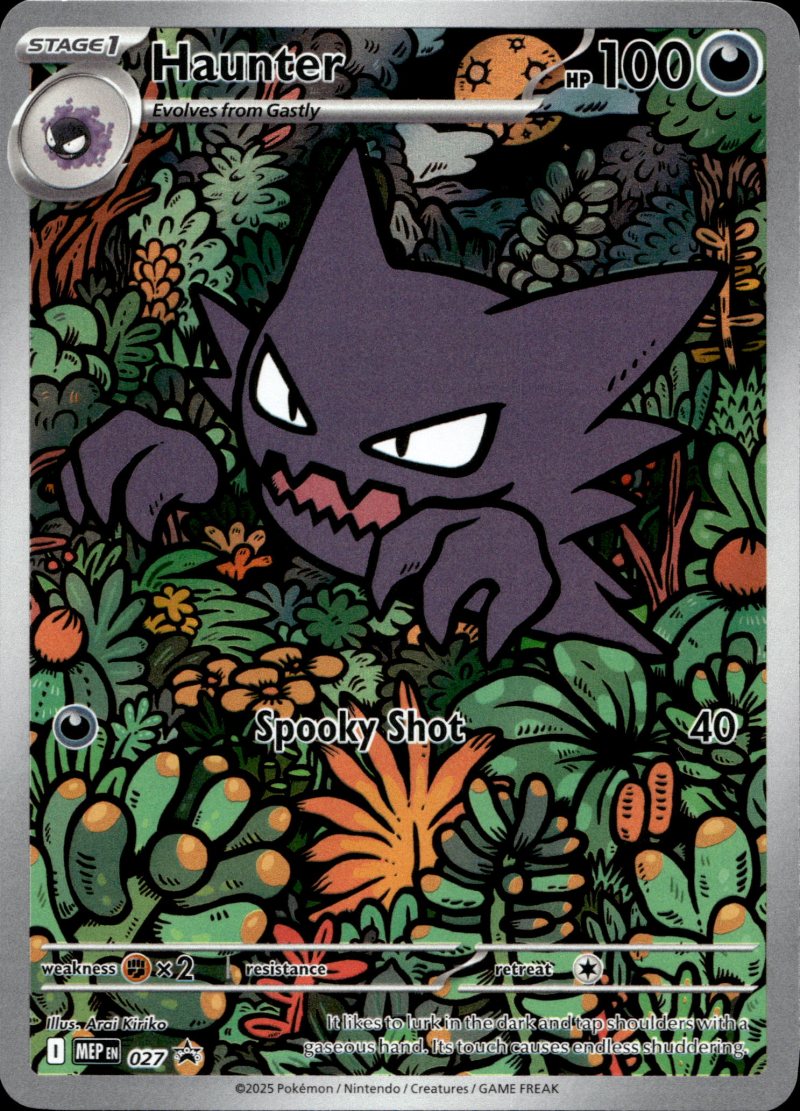 Pokemon MEP EN Mega Gengar ex Mega Battle Deck