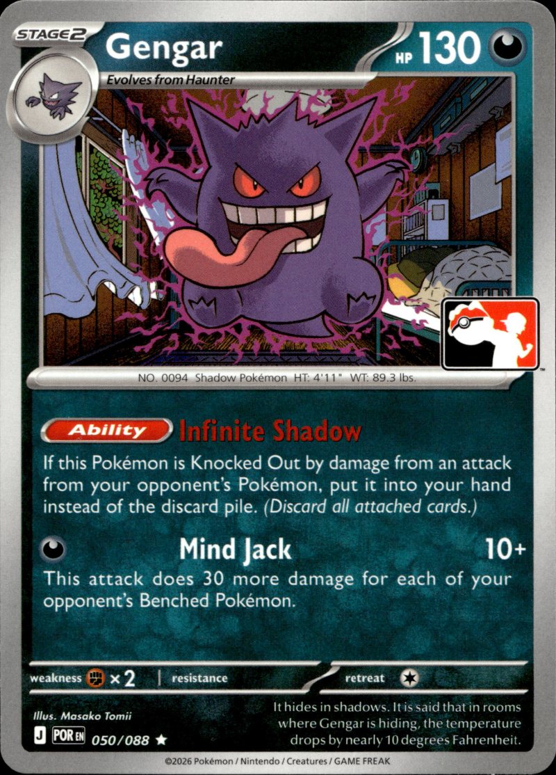 Pokemon POR EN Play! Pokemon Series 9