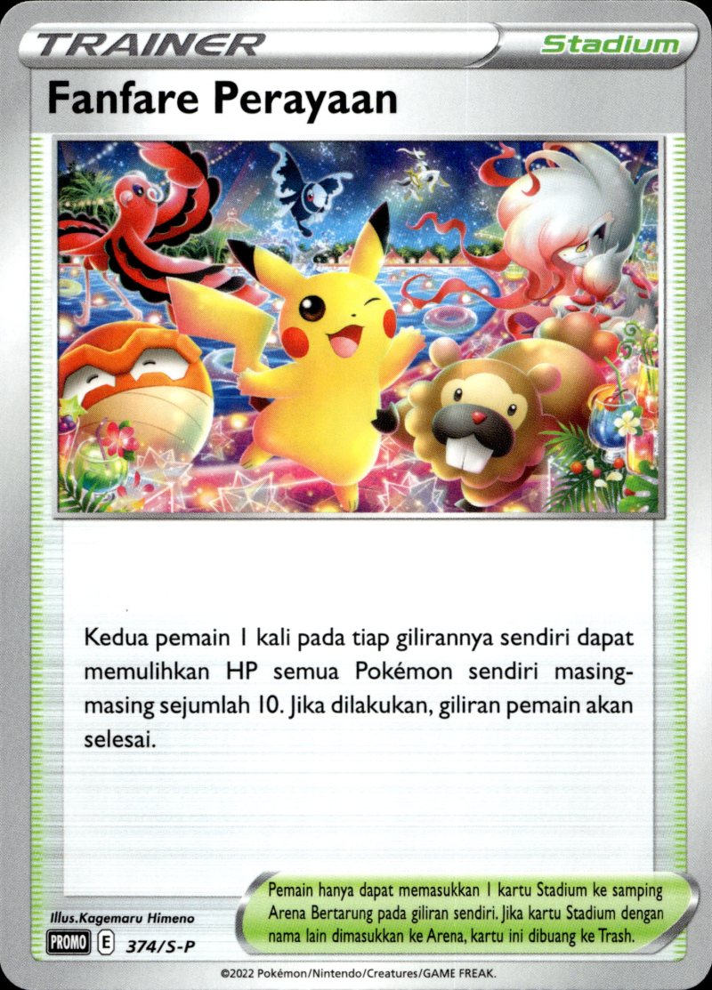 Pokemon IDN 1st Anniversary of Trainer's Website