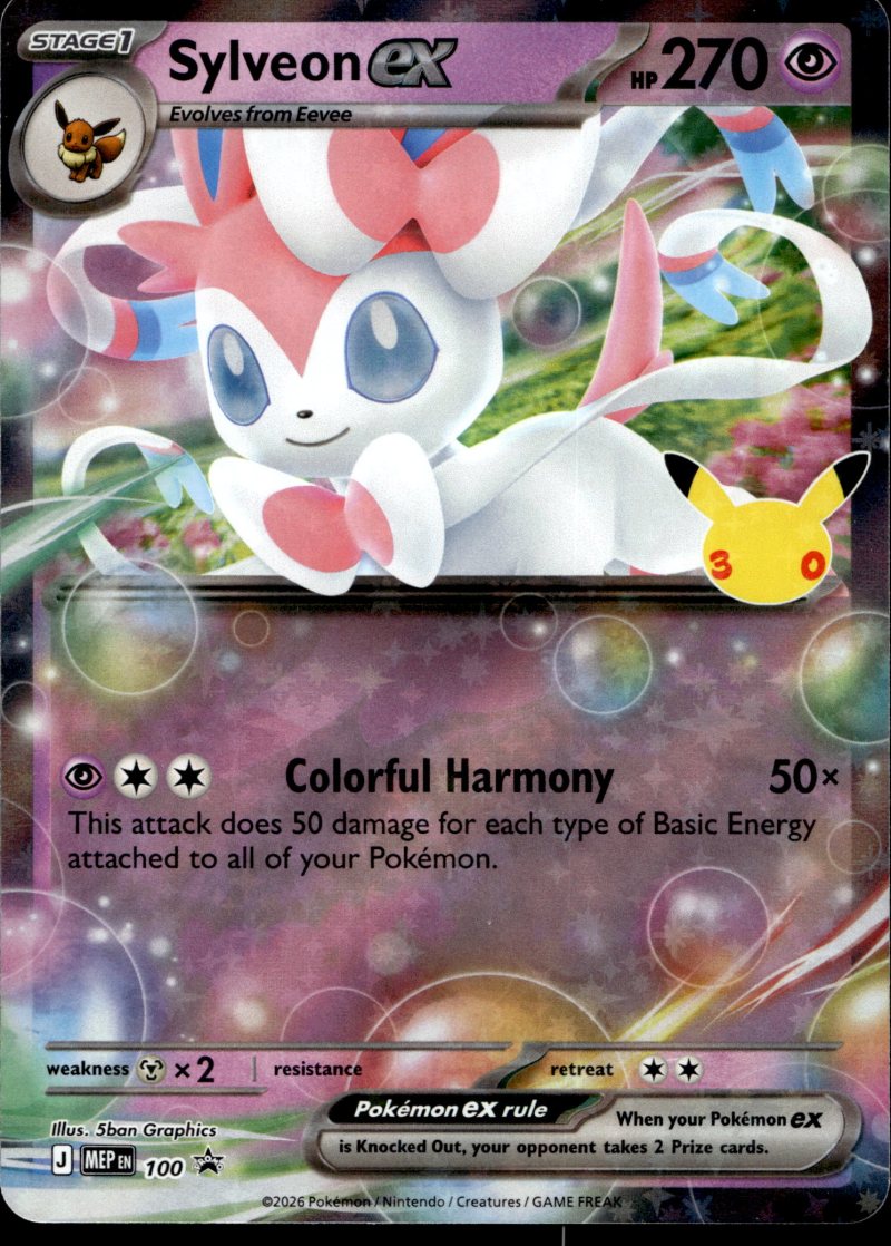 Pokemon MEP EN Sylveon ex Box