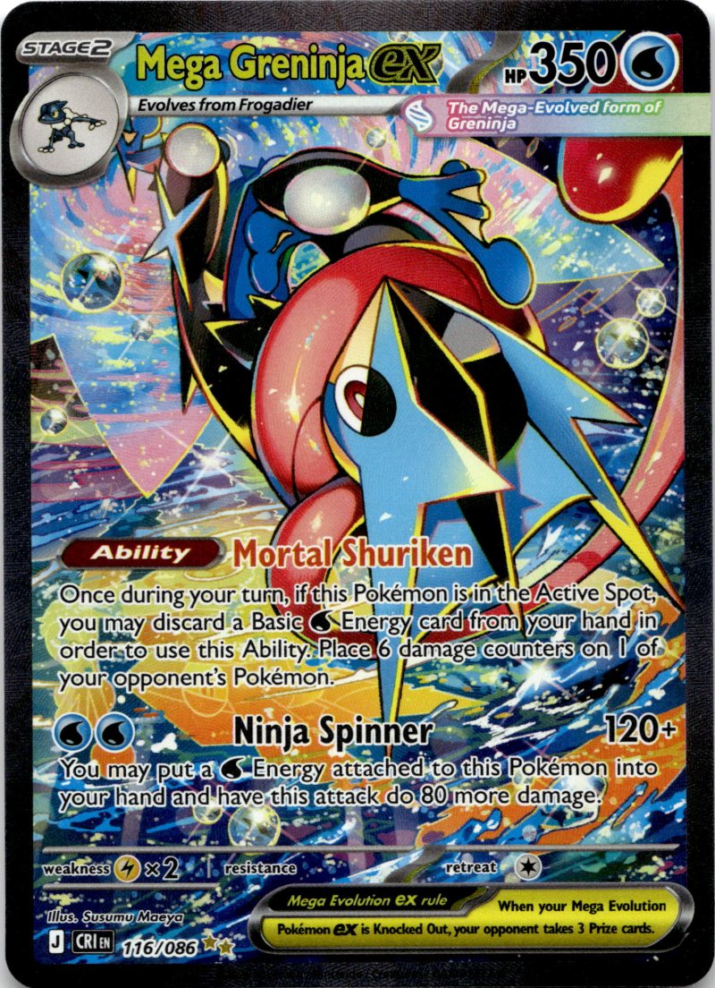 Pokemon CRI EN Chaos Rising