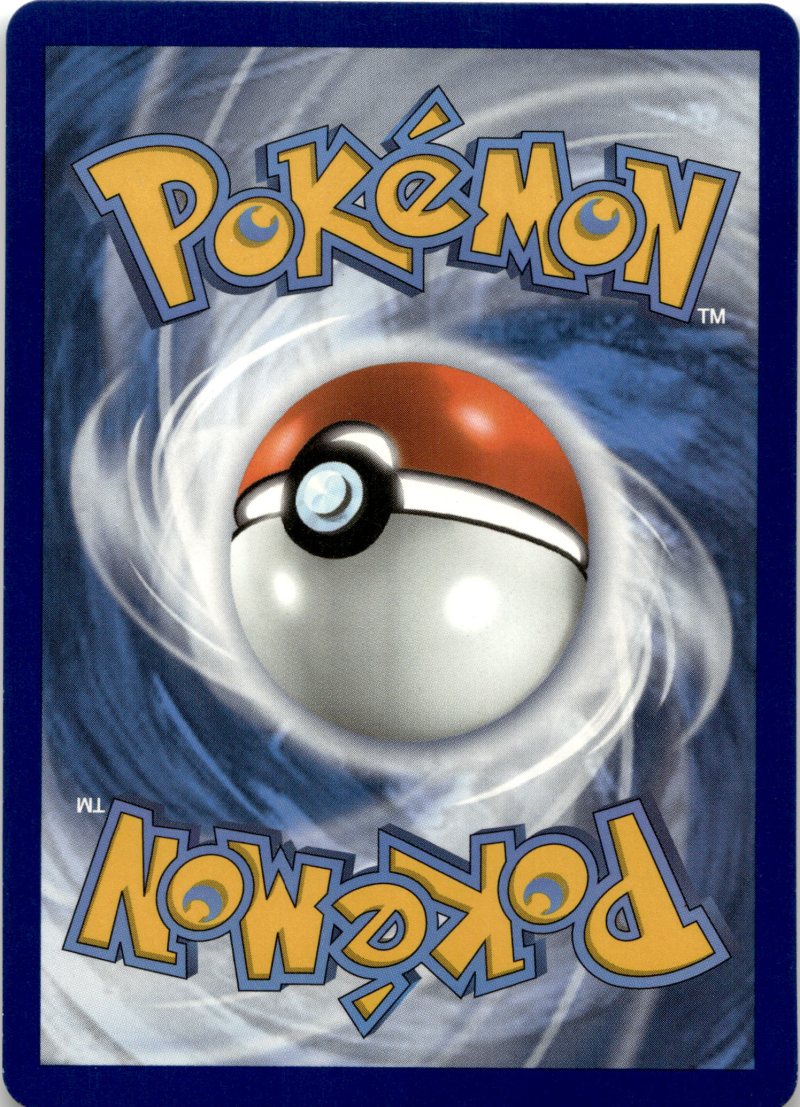 Rückseite – Pokemon SWSH EN Evolving Skies