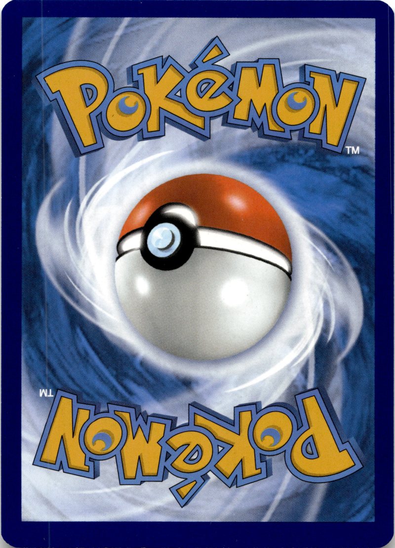 Rückseite – Pokemon PAF EN Trick or Trade