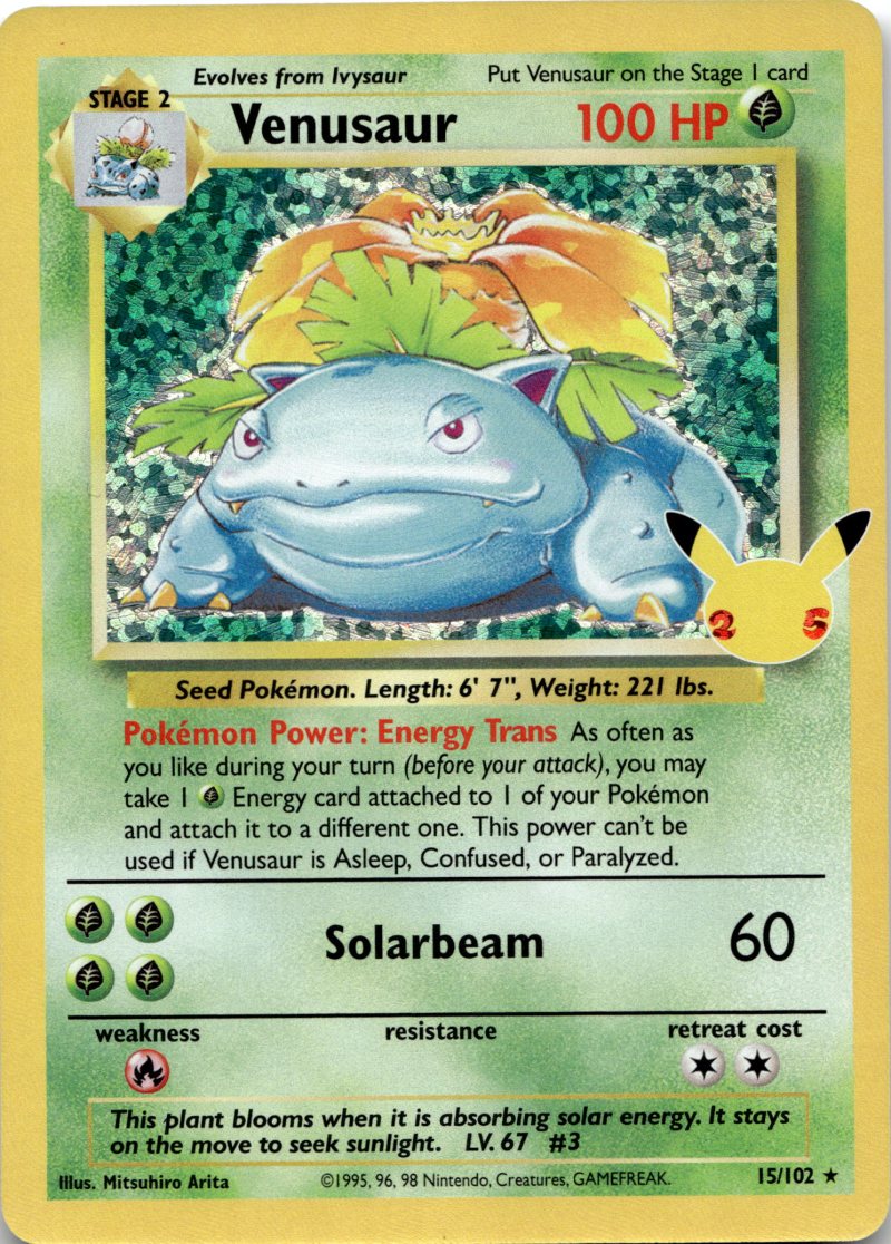 Pokemon SWSH EN CELEBRATIONS 25TH