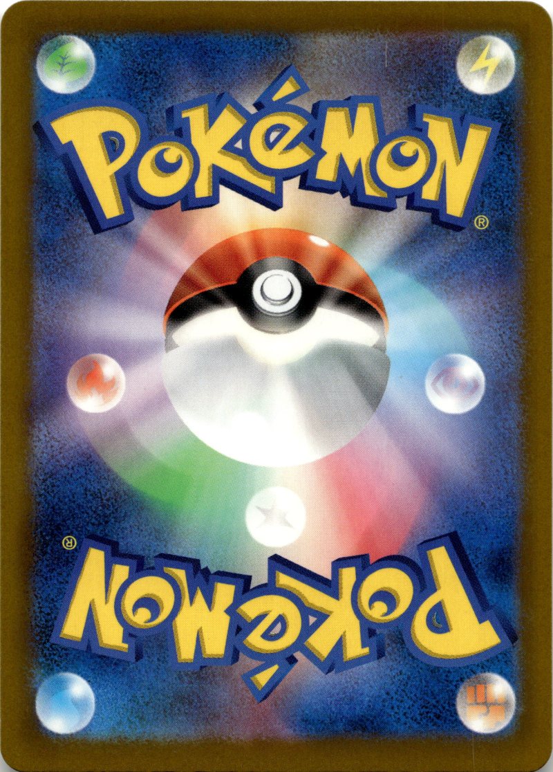 Rückseite – Pokemon m6a JP 30TH CELEBRATIONS