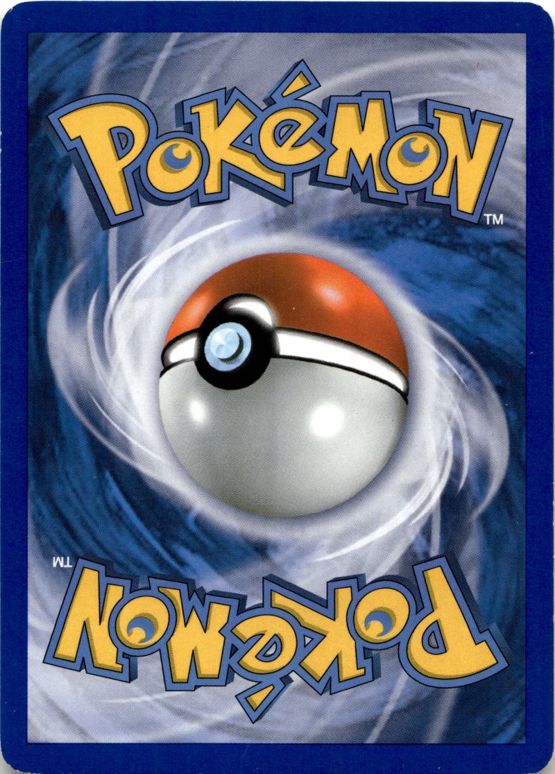 Rückseite – Pokemon HG&SS GERMAN Undaunted