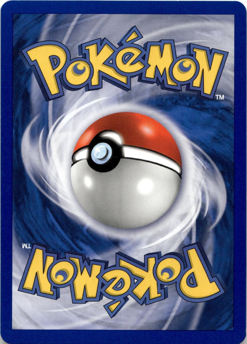 Rückseite – Pokemon EX GER Deoxys