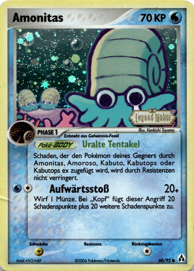 Pokemon EX GER Legend Maker