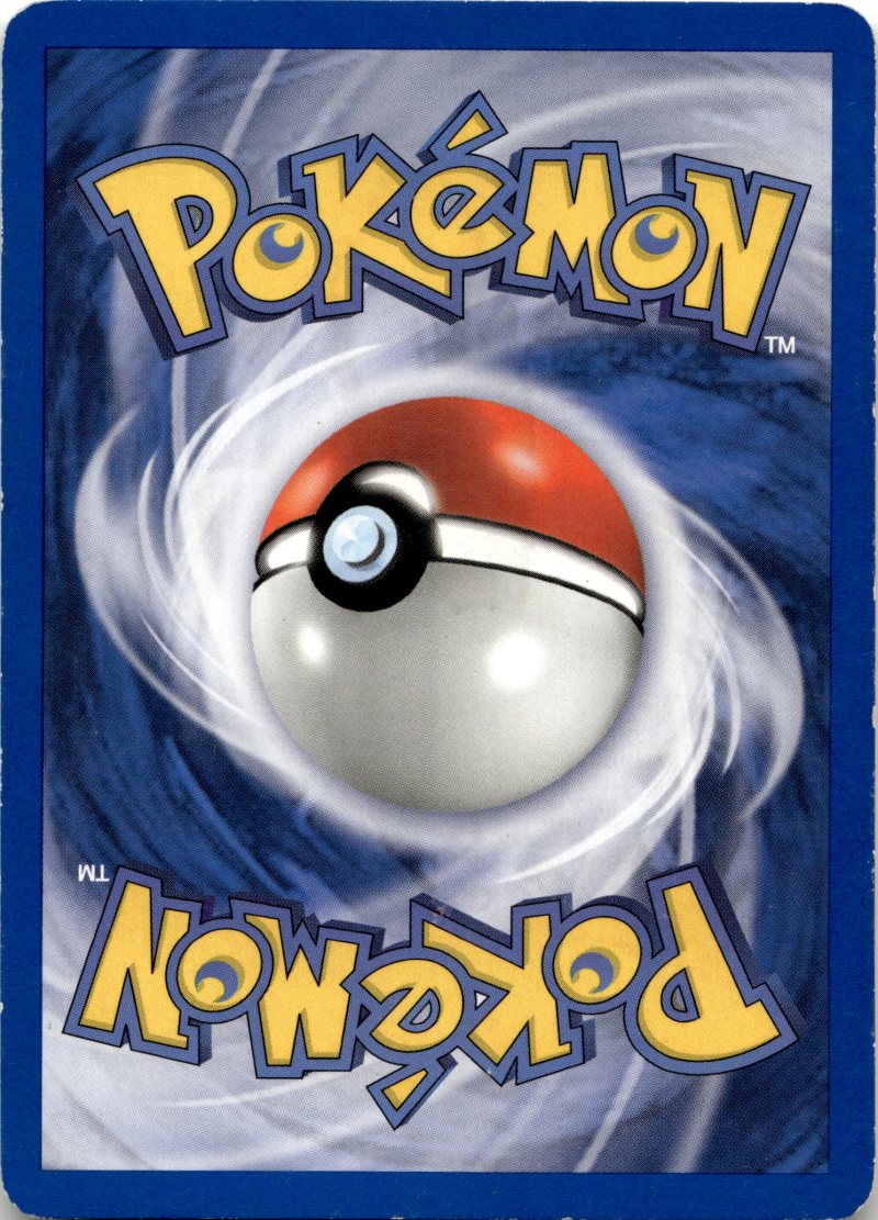 Rückseite – Pokemon EX GER Legend Maker