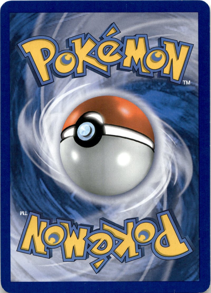 Rückseite – Pokemon B&W GER Emerging Powers
