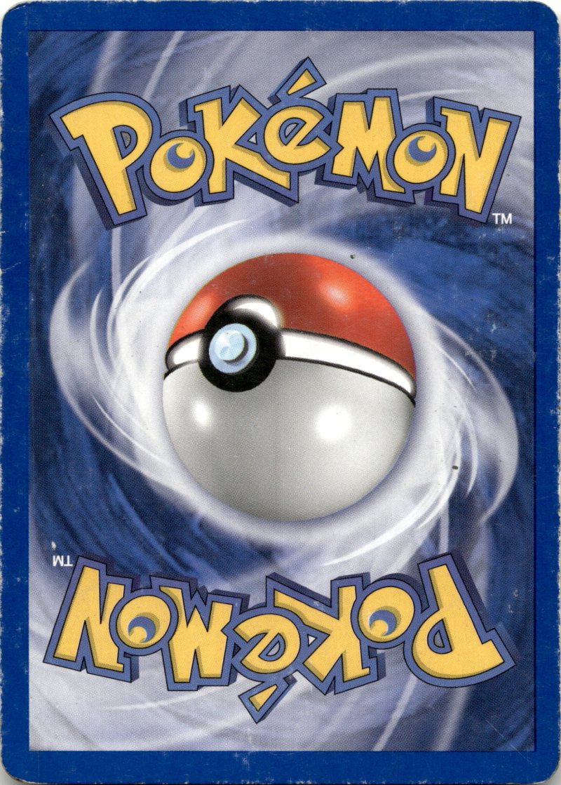 Rückseite – Pokemon EX GER Delta Species