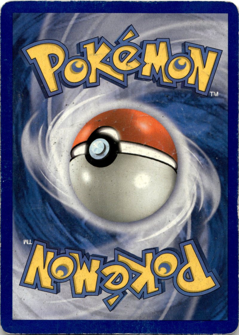 Rückseite – Pokemon EX EN Crystal Guardians