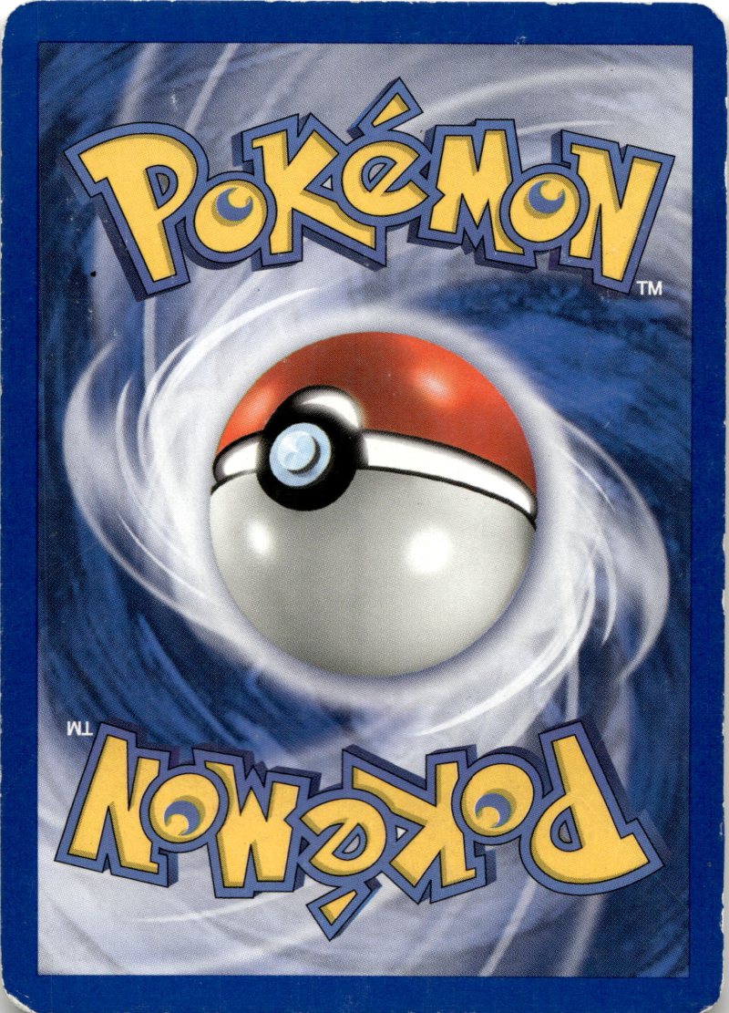 Rückseite – Pokemon EX GER Delta Species