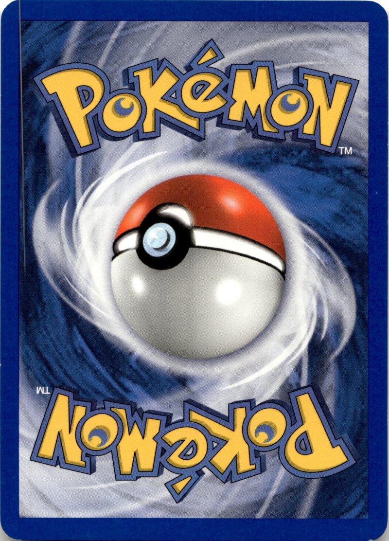 Rückseite – Pokemon EX EN Emerald