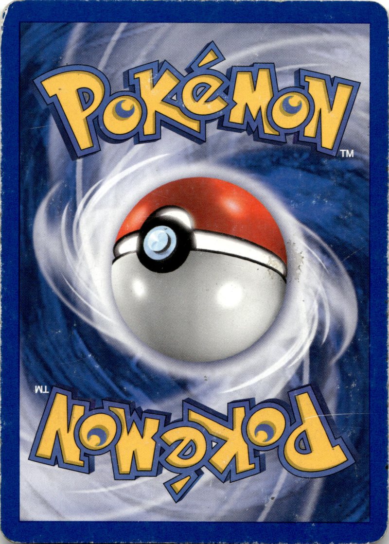 Rückseite – Pokemon EX GER Dragon Frontiers