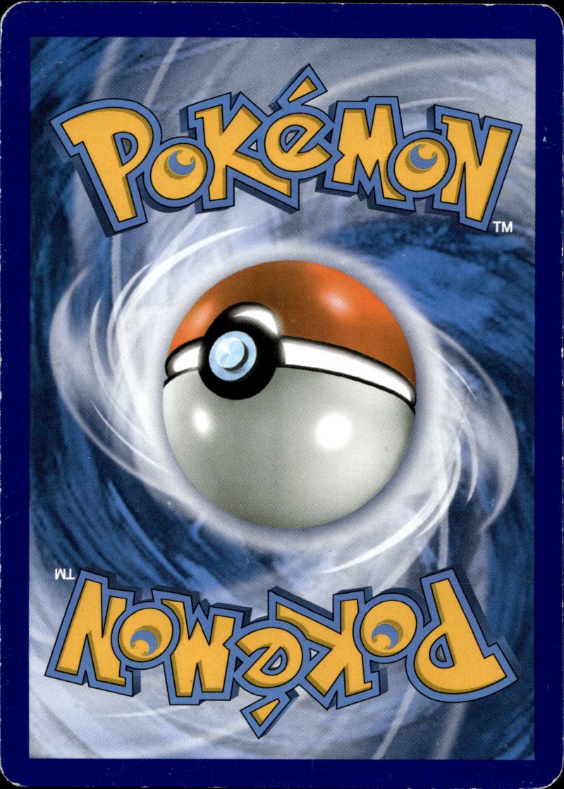 Rückseite – Pokemon S&M GER Guardians Rising
