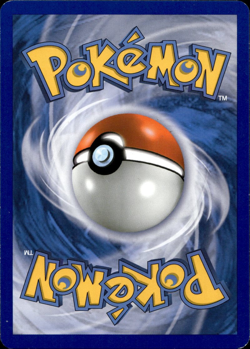 Rückseite – Pokemon GERMAN HeartGold & SoulSilver