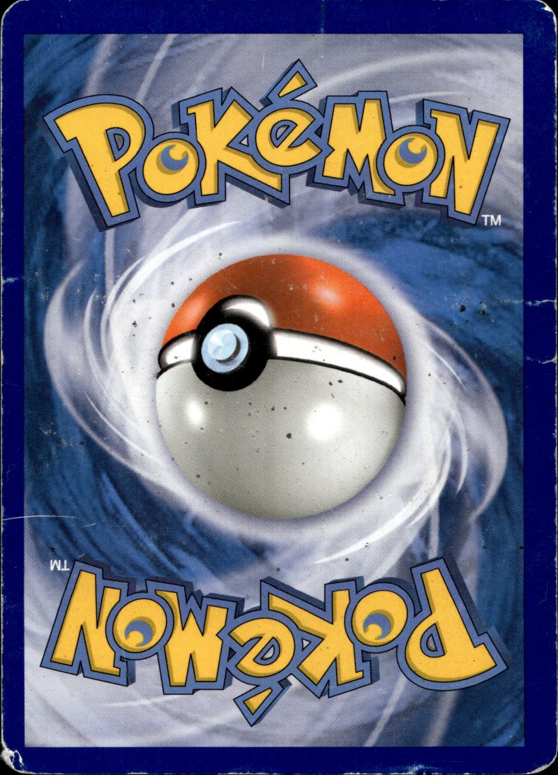 Rückseite – Pokemon GERMAN Diamond & Pearl
