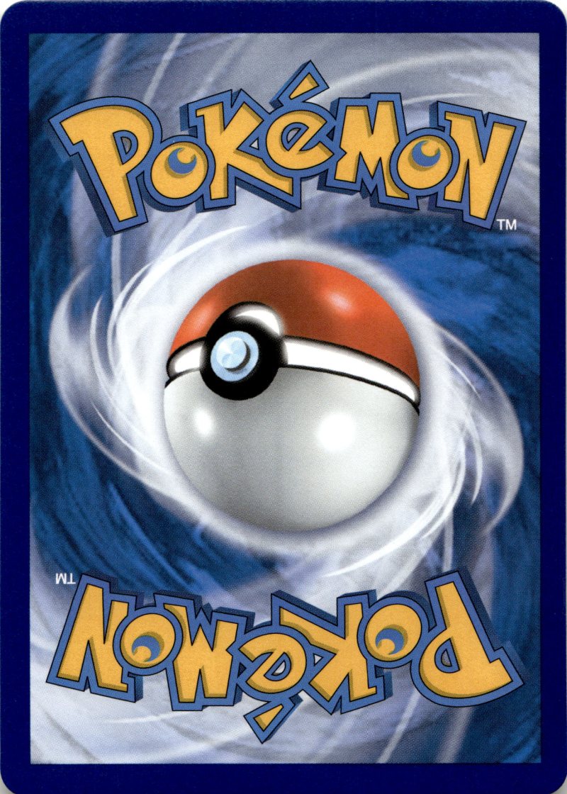 Rückseite – Pokemon SWSH GER CELEBRATIONS 25TH