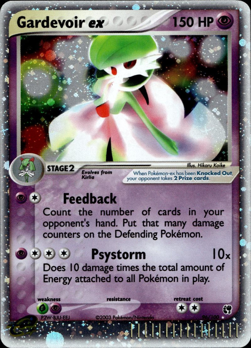 Pokemon EX EN Sandstorm