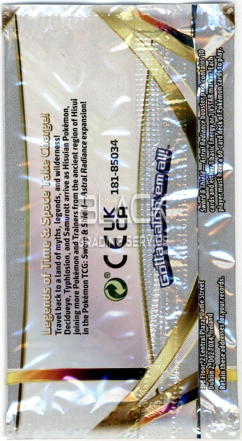 Back - Pokemon SWSH EN ASTRAL RADIANCE FunPack