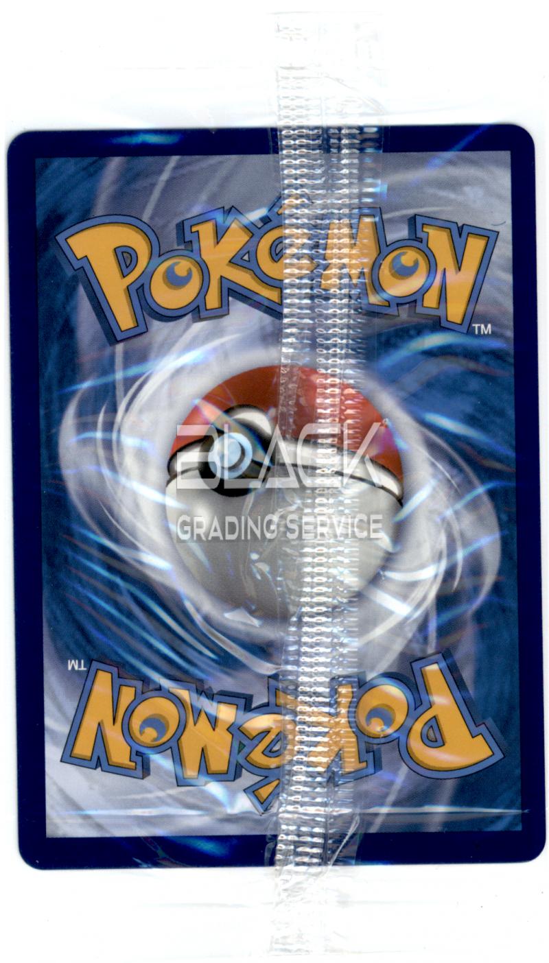 Back - Pokemon SWSH EN Champion's Path ETB