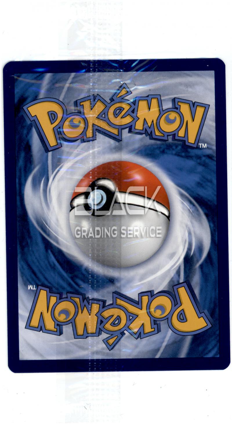 Back - Pokemon S&V GER Paldean Fates