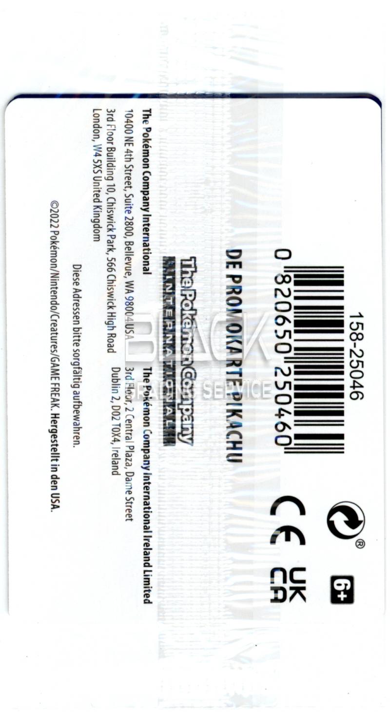 Back - Pokemon SWSH GER Pokemon GO