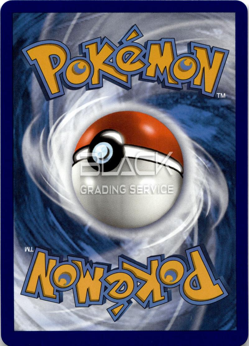 Back - Pokemon SWSH GER Shining Fates ETB