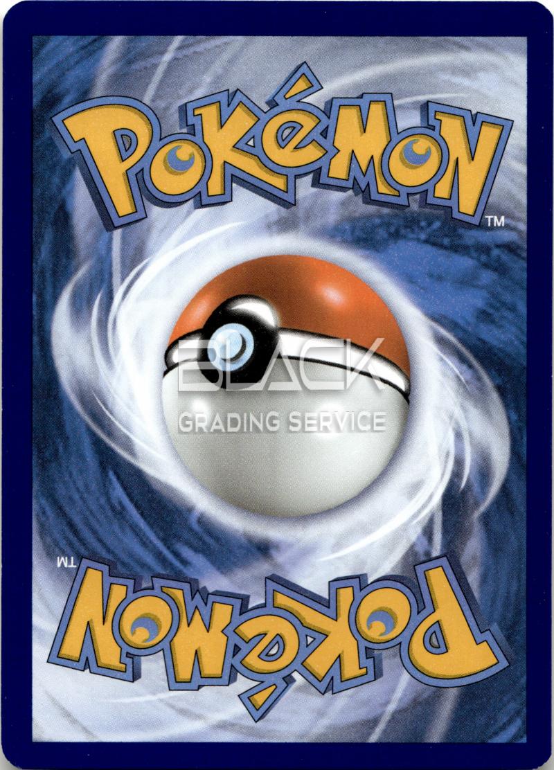 Back - Pokemon SWSH EN Holiday Calendar