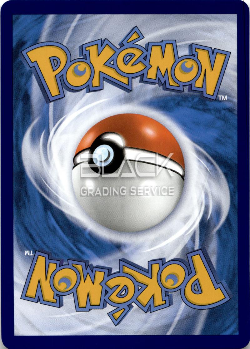 Back - Pokemon MEG GER Phantasmal Flames