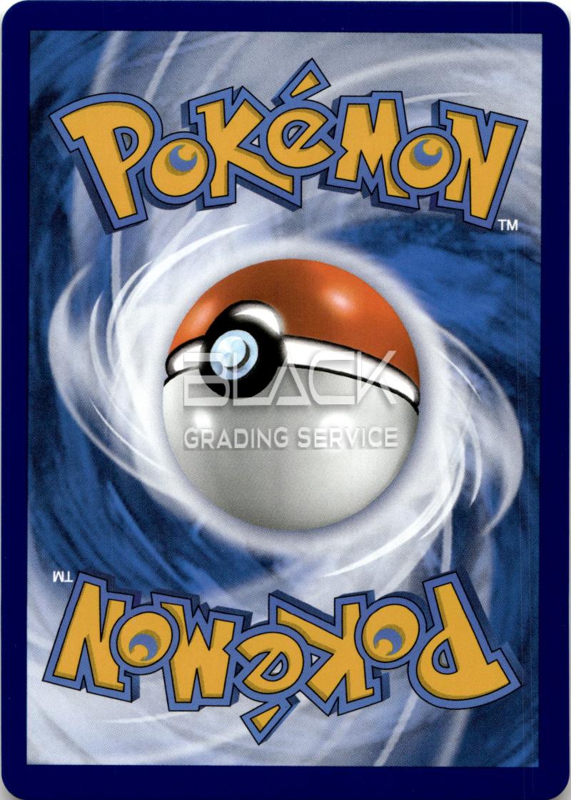 Rückseite – Pokemon MEG GER Mega Evolution
