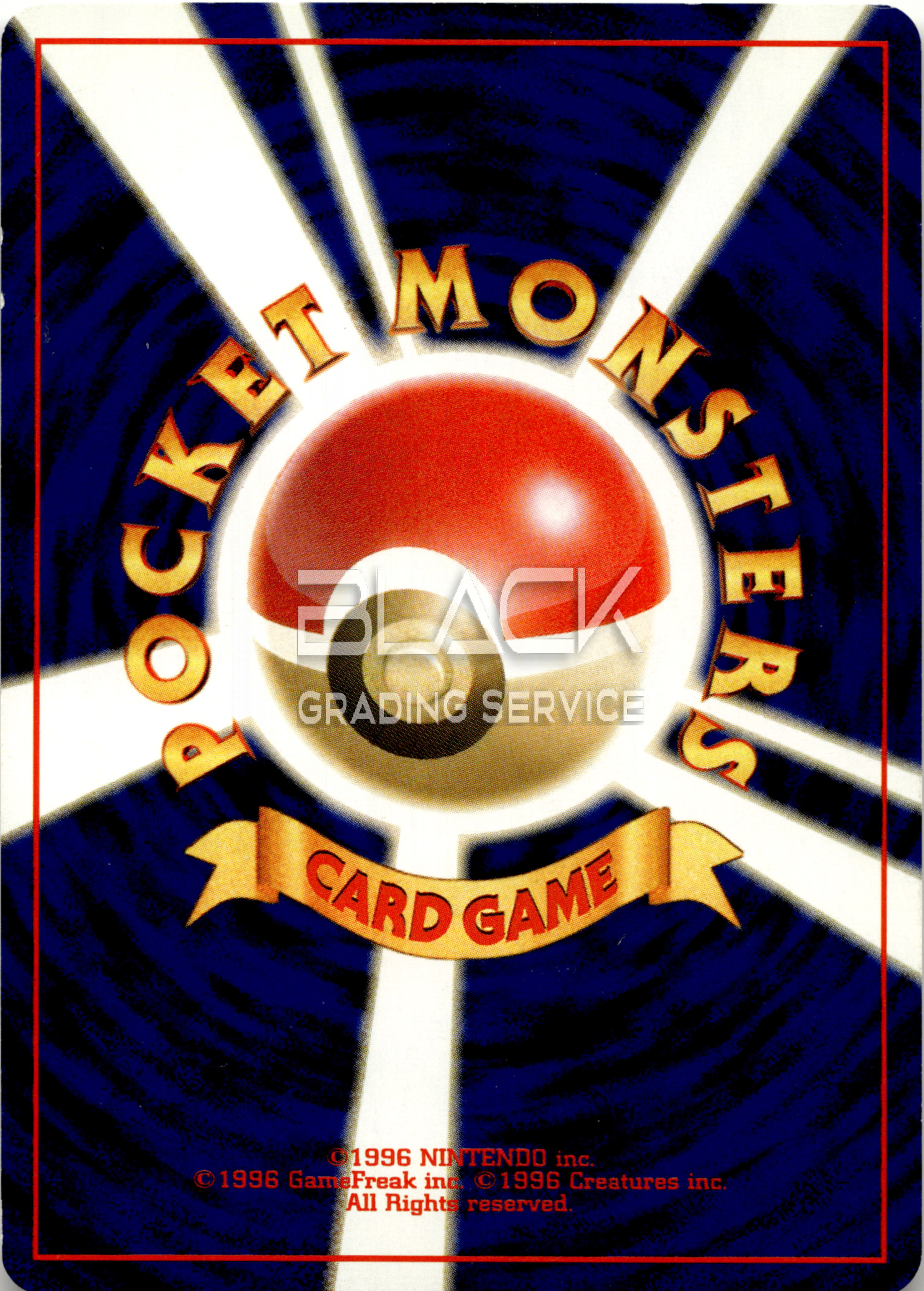 Rückseite – Pokemon Collection 23 Sports Card