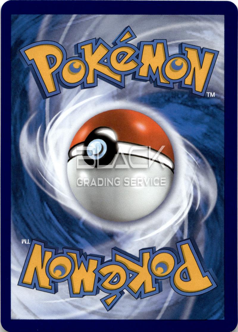 Rückseite – Pokemon Collection 21 Sports Card
