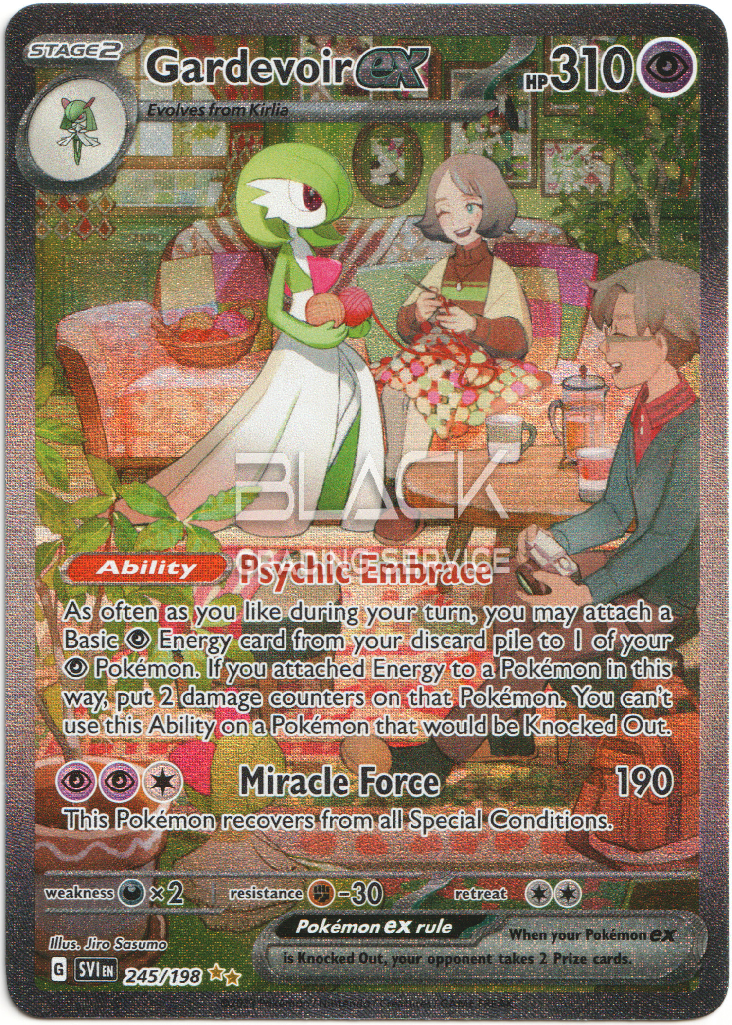 Pokemon Collection 5 Sports Card